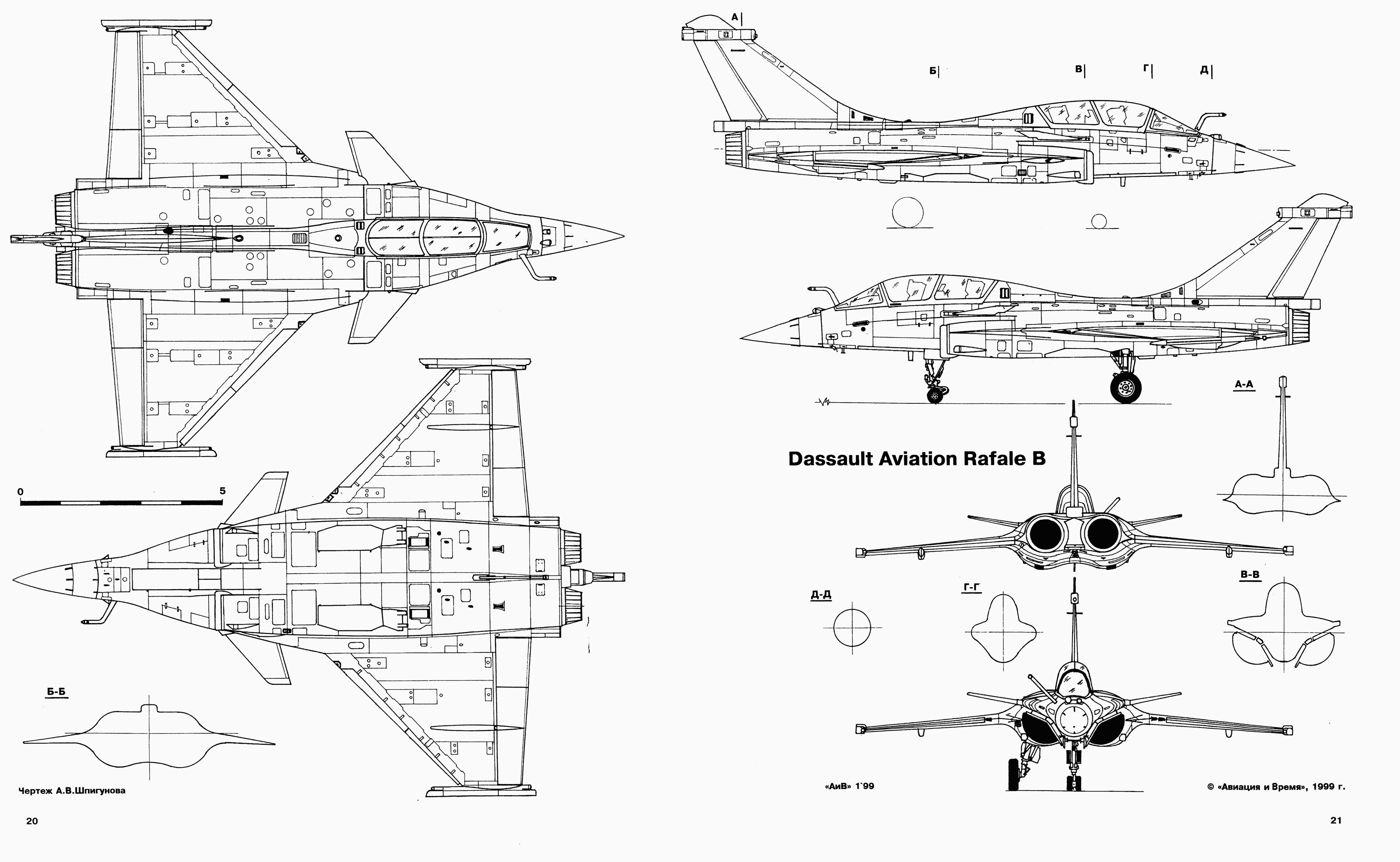 Чертеж военного. Dassault Rafale чертежи. Rafale истребитель схема. Су-35 Blueprint. Dassault Rafale м f3 чертежи.